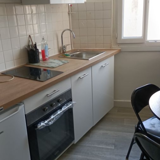  FAMICITY 2 : Apartment | PARIS (75005) | 23 m2 | 262 500 € 